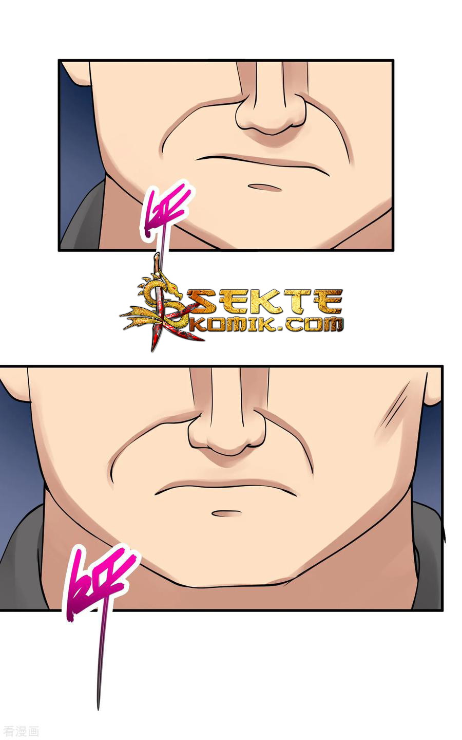 Peerless Medical Saint Trailer Chapter 25 - halaman 36