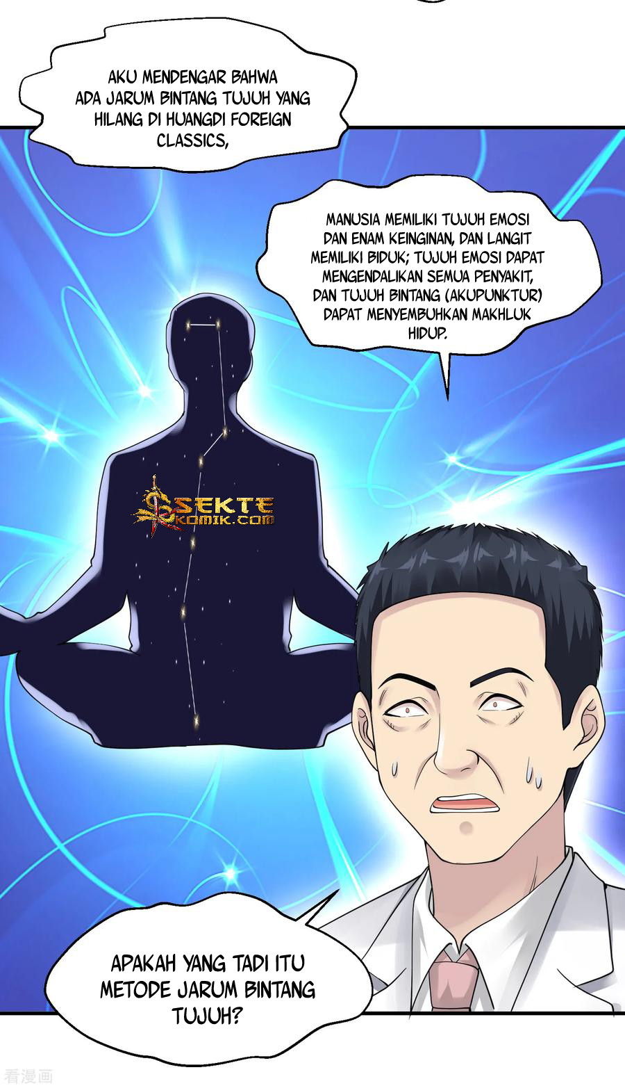 Peerless Medical Saint Trailer Chapter 25 - halaman 40