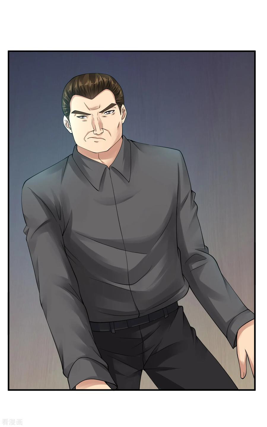 Peerless Medical Saint Trailer Chapter 25 - halaman 9