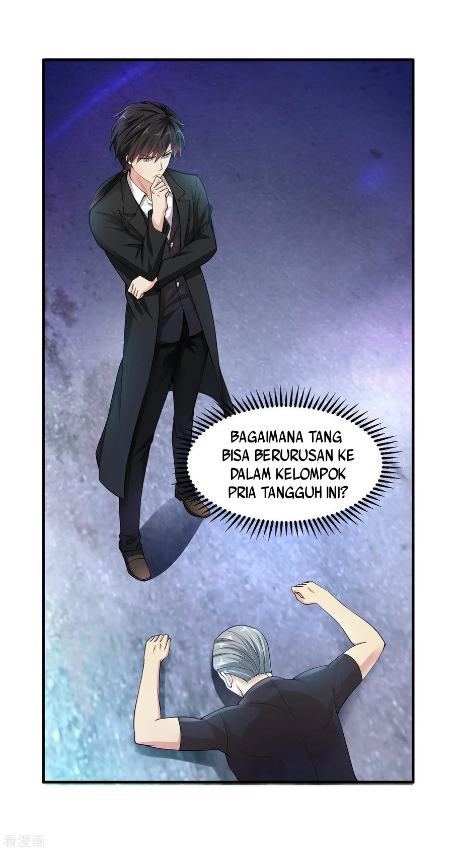 Peerless Medical Saint Trailer Chapter 3 - halaman 22