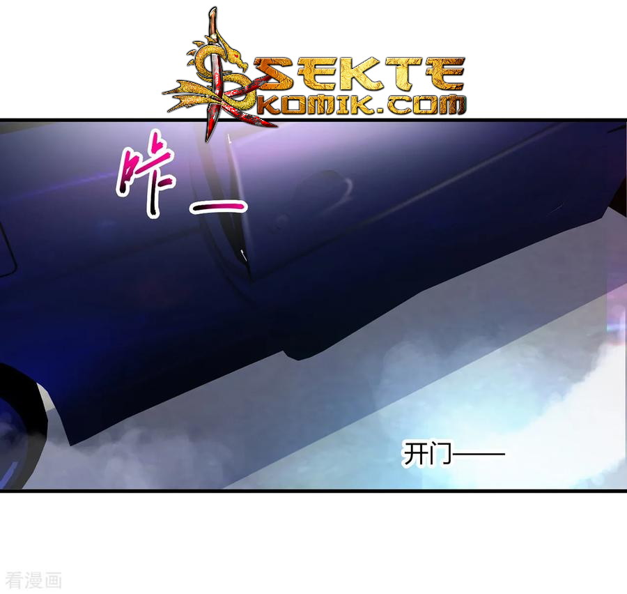 Peerless Medical Saint Trailer Chapter 3 - halaman 39