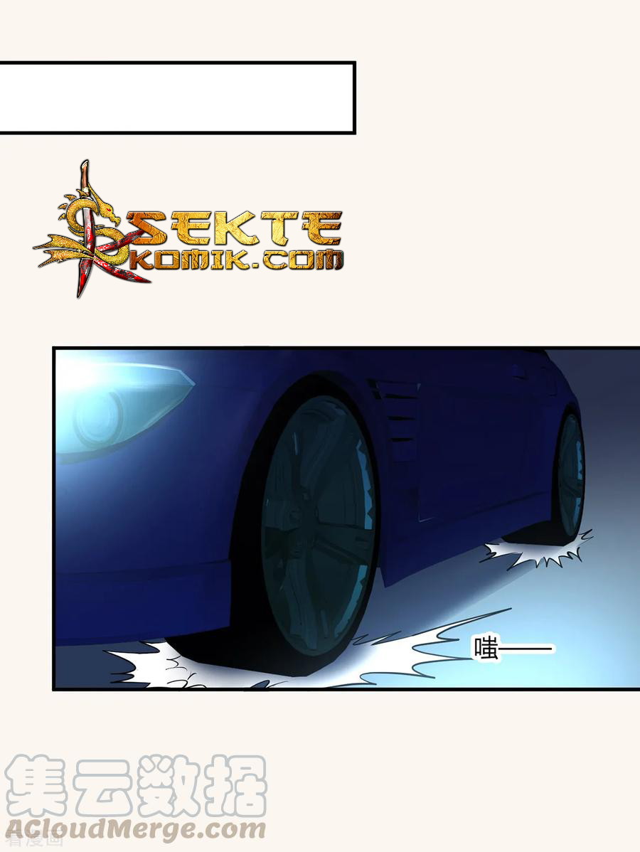 Peerless Medical Saint Trailer Chapter 4 - halaman 10