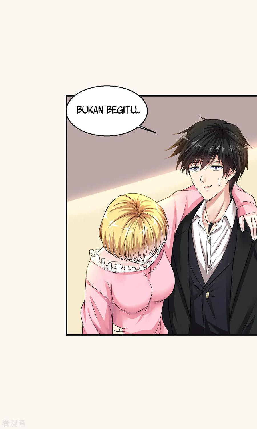 Peerless Medical Saint Trailer Chapter 4 - halaman 13