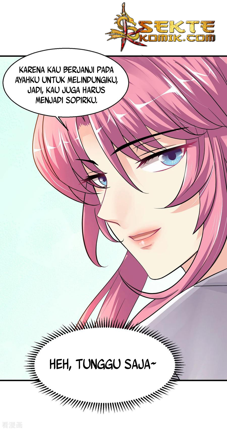 Peerless Medical Saint Trailer Chapter 5 - halaman 33