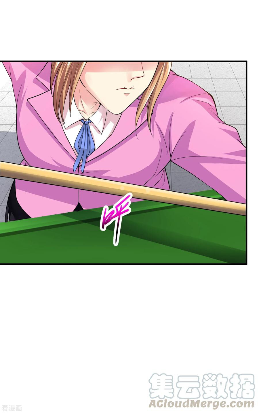 Peerless Medical Saint Trailer Chapter 6 - halaman 18