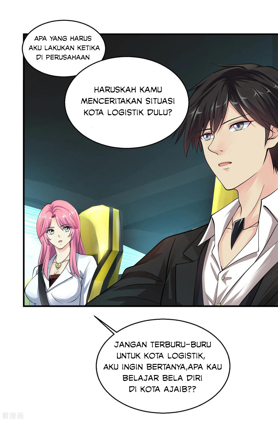 Peerless Medical Saint Trailer Chapter 6 - halaman 4