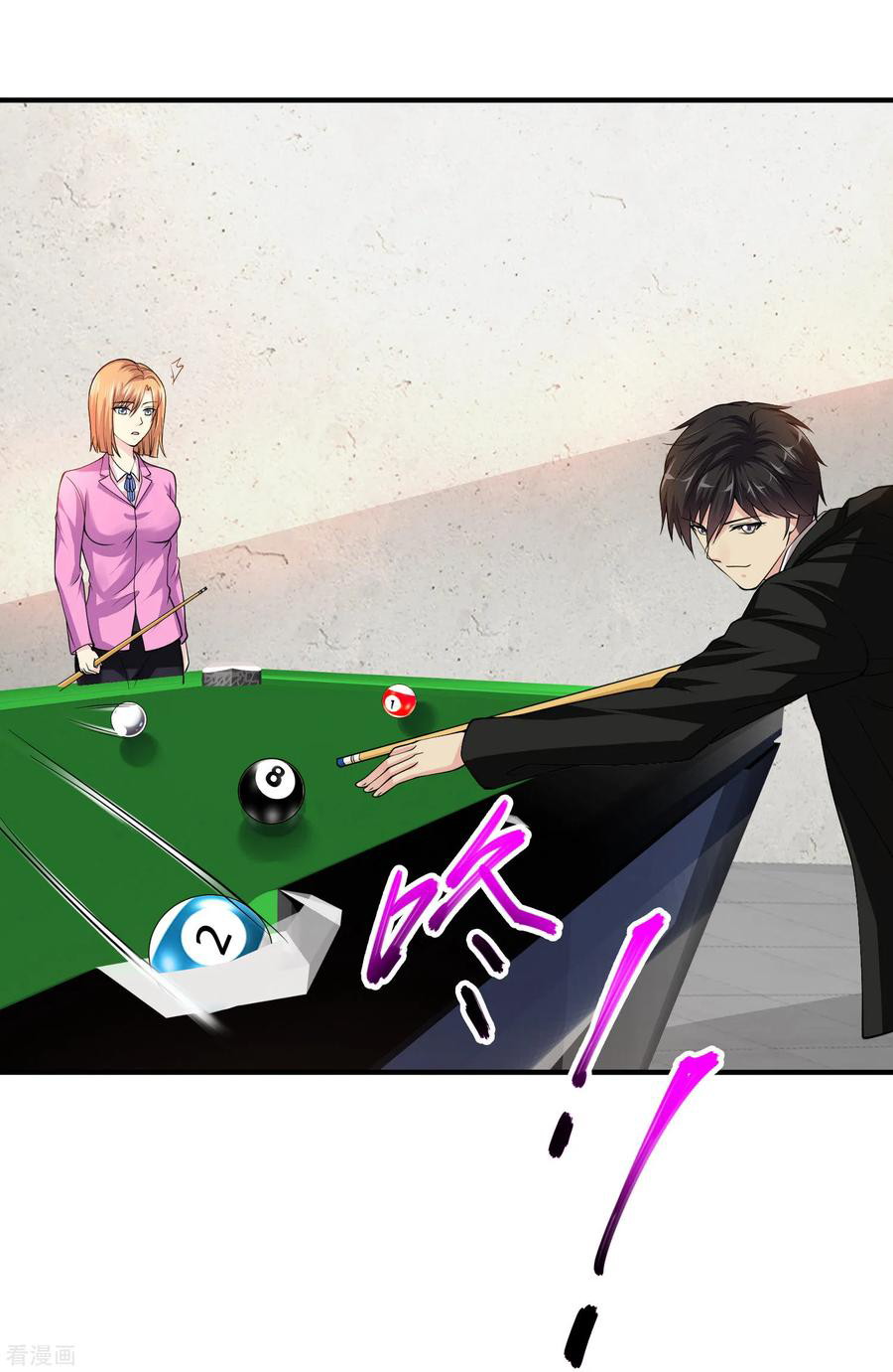 Peerless Medical Saint Trailer Chapter 6 - halaman 40
