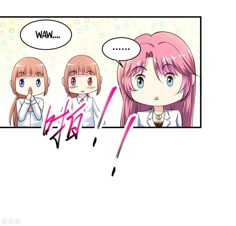 Peerless Medical Saint Trailer Chapter 7 - halaman 5