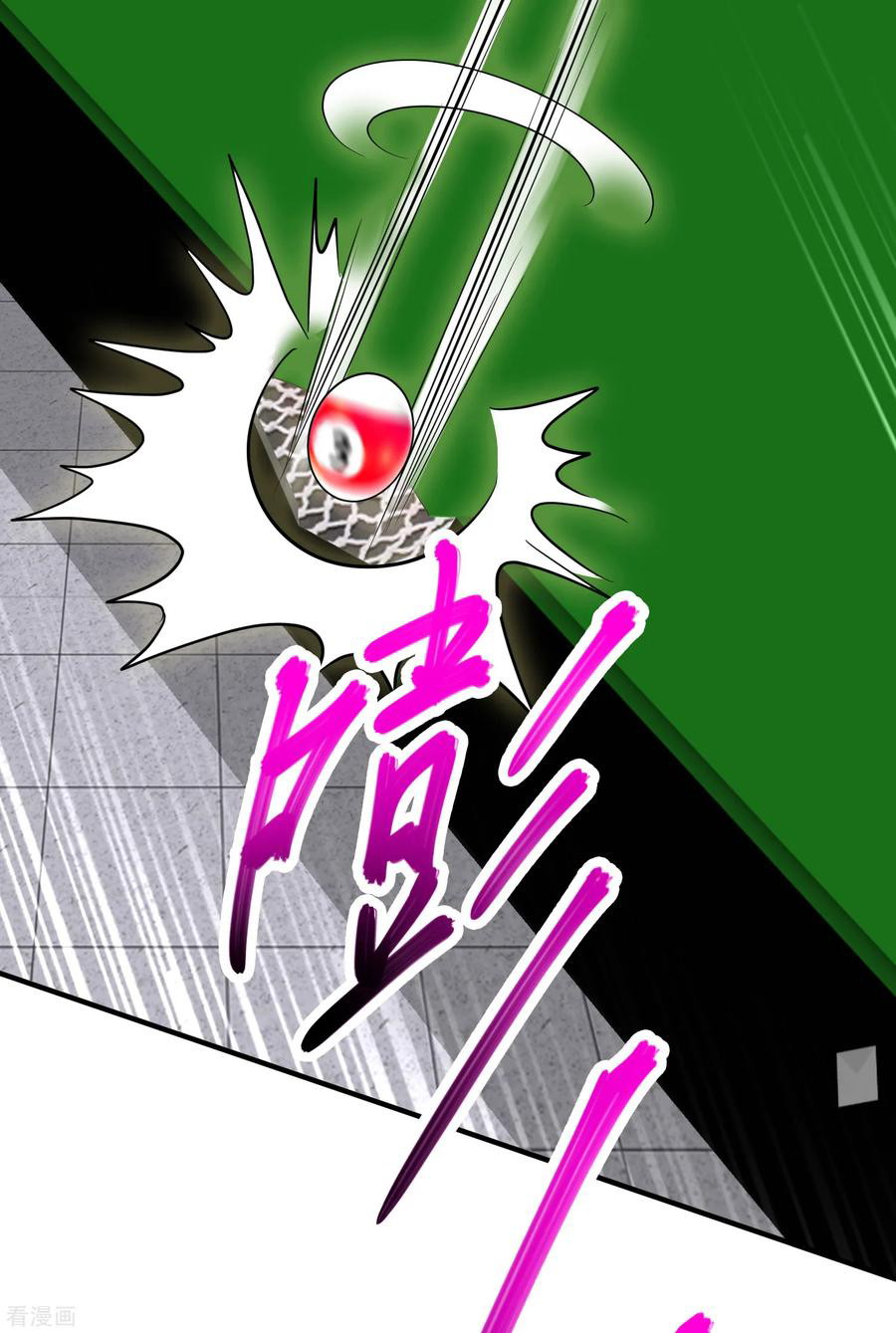 Peerless Medical Saint Trailer Chapter 8 - halaman 20
