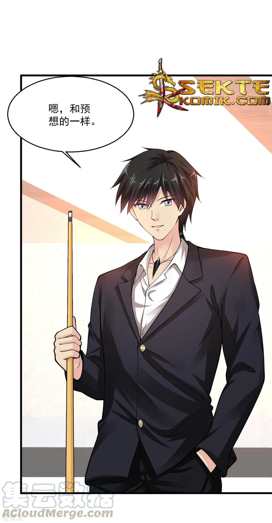Peerless Medical Saint Trailer Chapter 8 - halaman 26