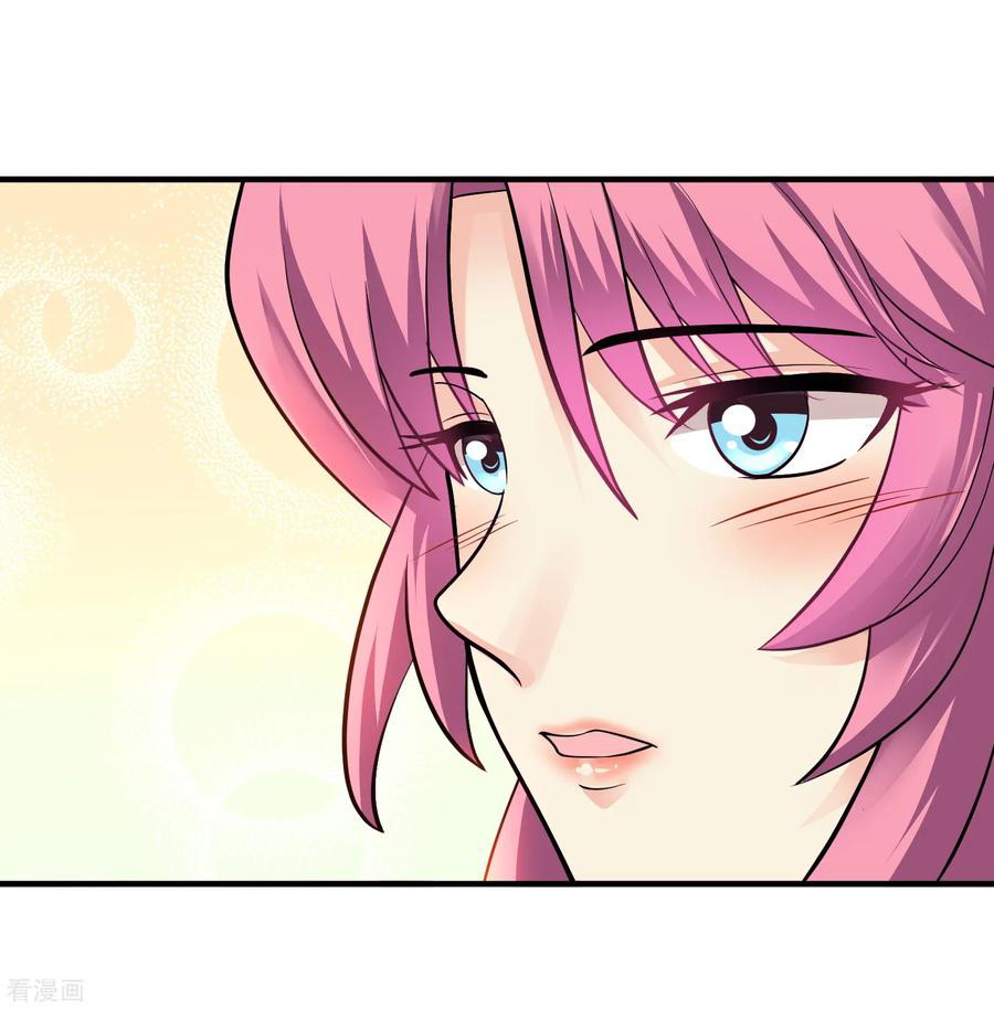 Peerless Medical Saint Trailer Chapter 8 - halaman 29