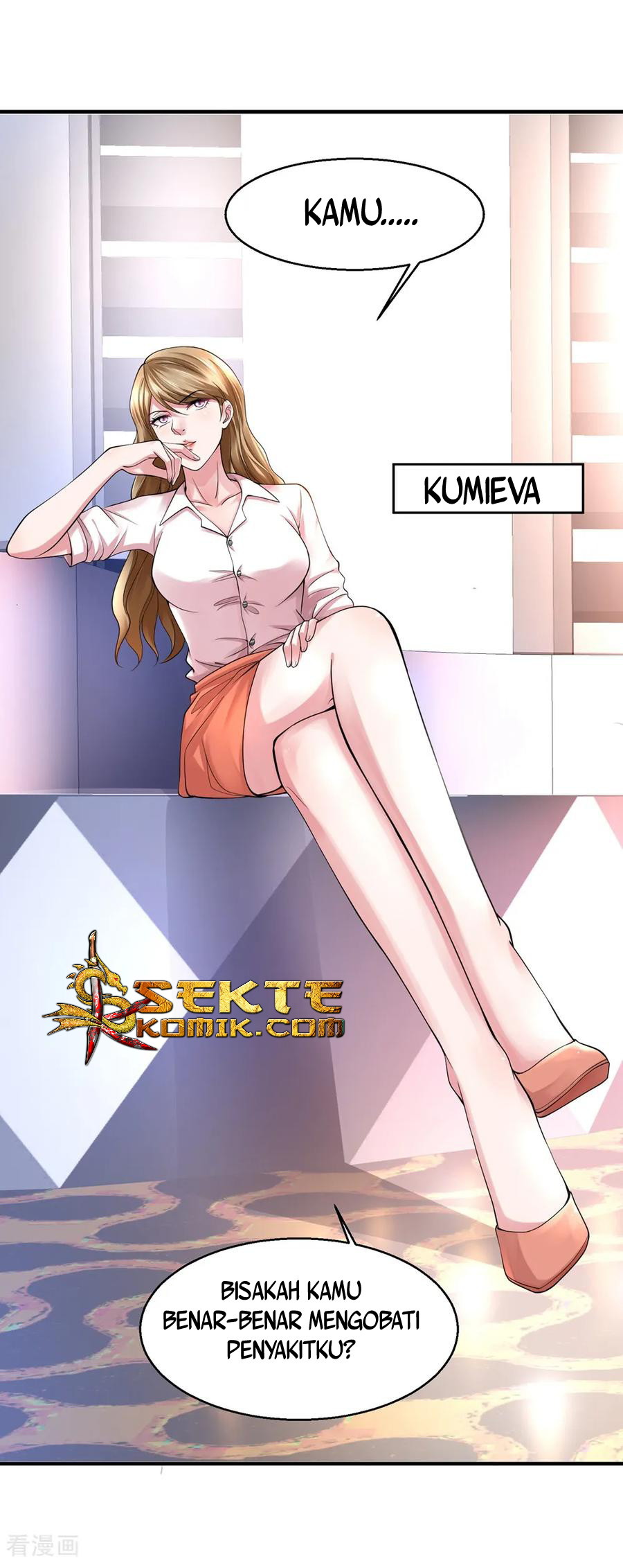 Peerless Medical Saint Trailer Chapter 9 - halaman 20