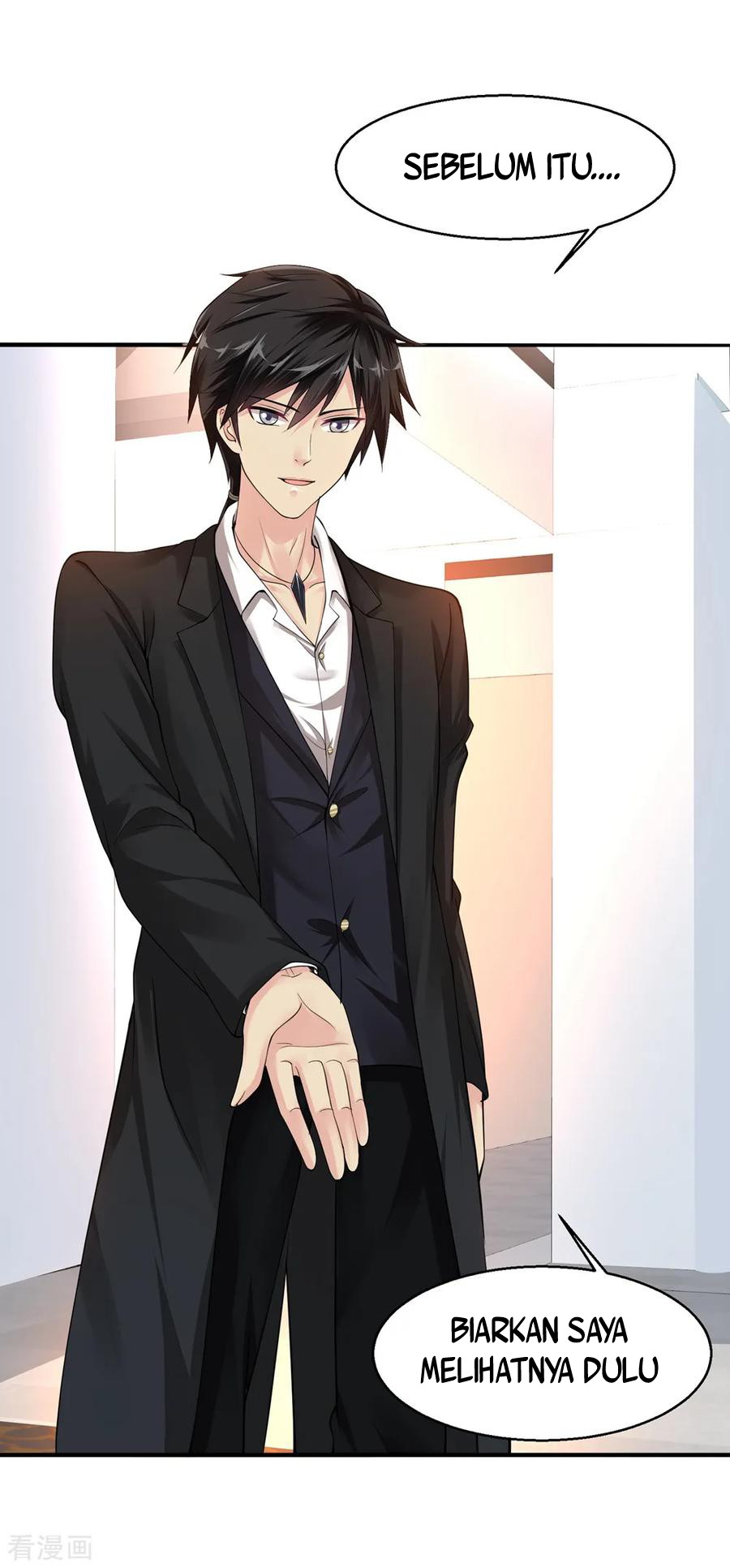 Peerless Medical Saint Trailer Chapter 9 - halaman 21