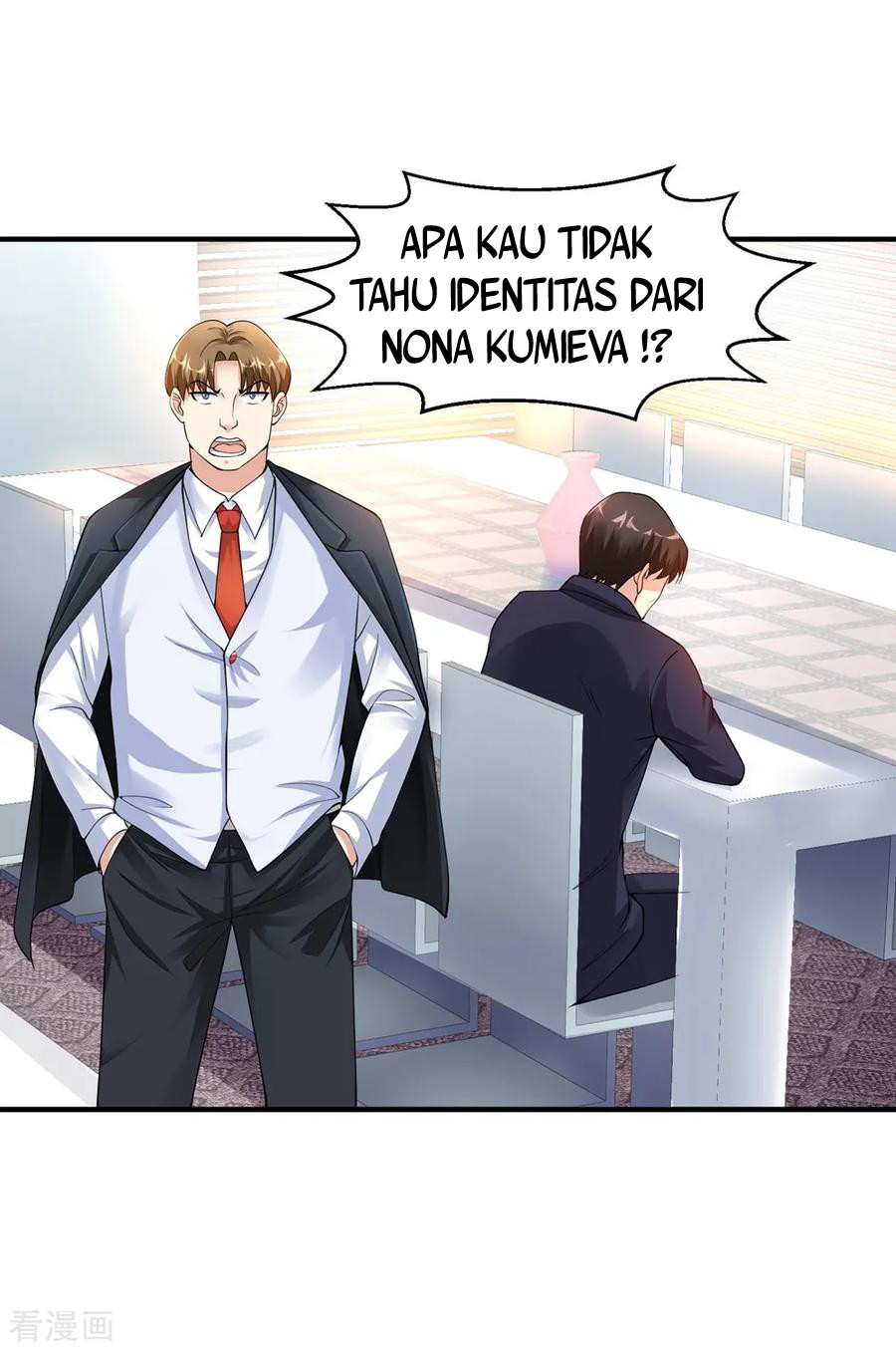 Peerless Medical Saint Trailer Chapter 9 - halaman 23