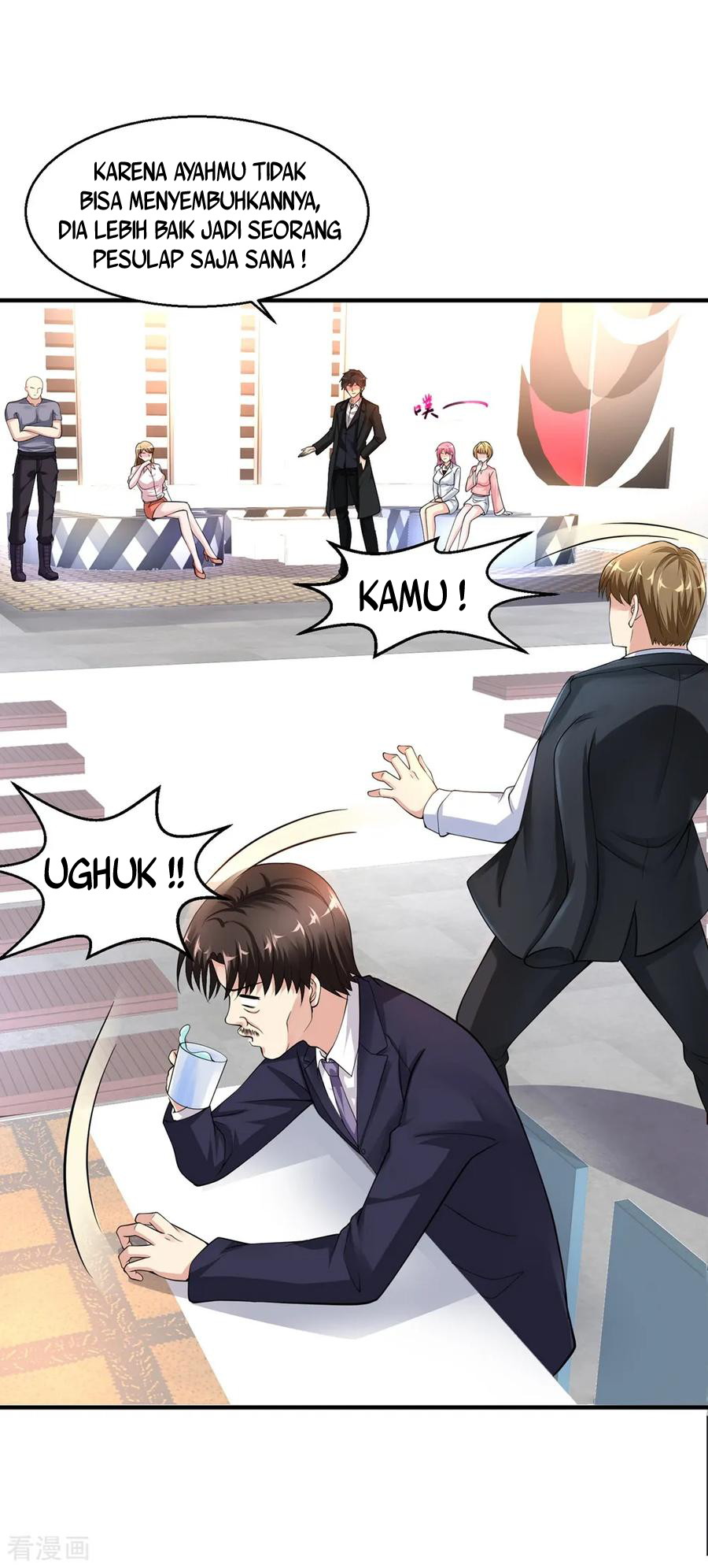 Peerless Medical Saint Trailer Chapter 9 - halaman 27