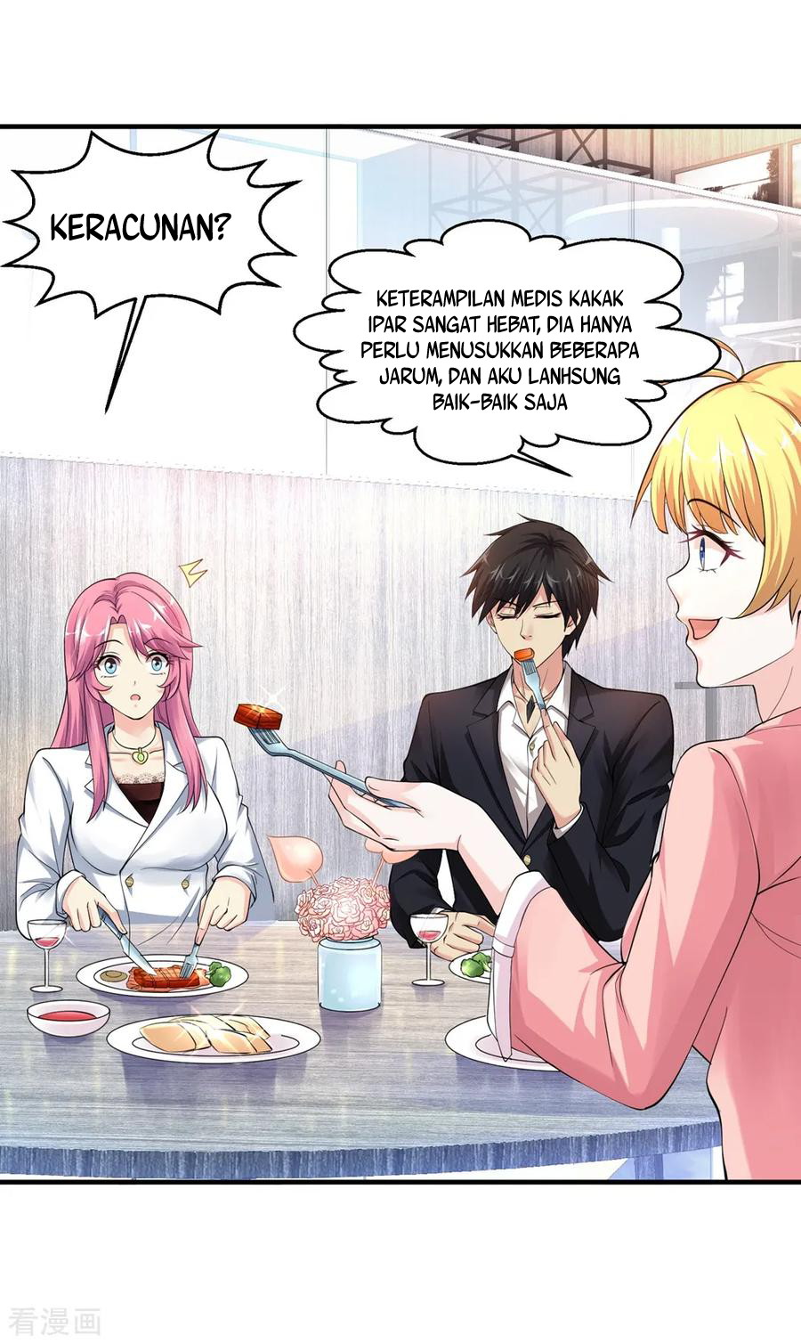 Peerless Medical Saint Trailer Chapter 9 - halaman 5