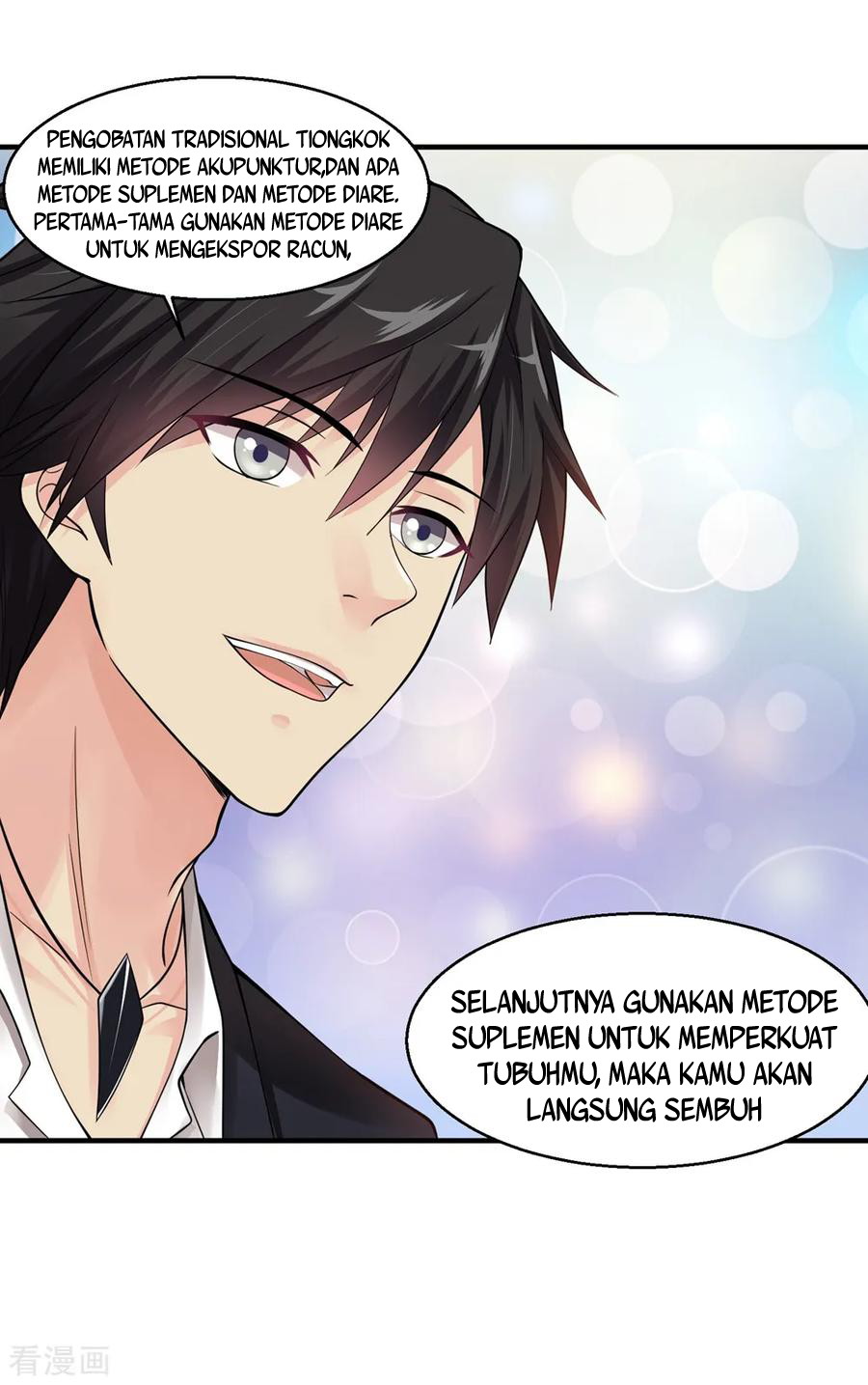 Peerless Medical Saint Trailer Chapter 9 - halaman 7