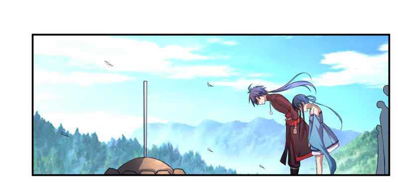 Peerless Saint Emperor Chapter 12 - halaman 8
