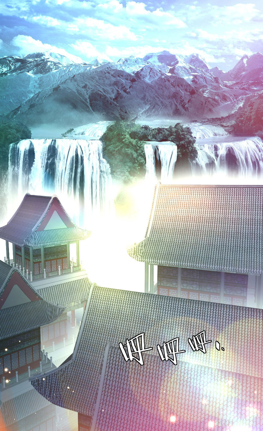 Peerless Soul Chapter 0 - halaman 4