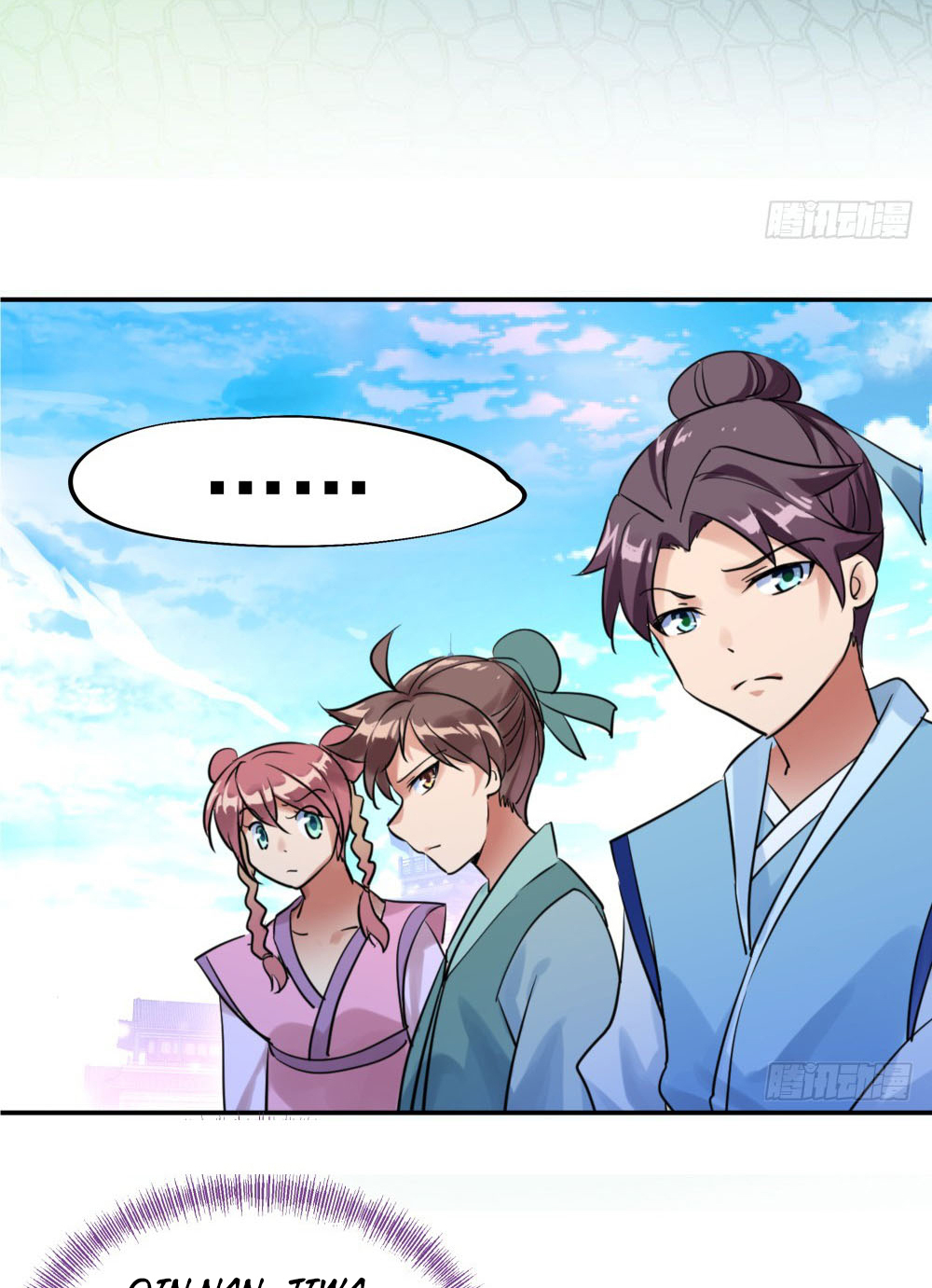 Peerless Soul Chapter 1 - halaman 21
