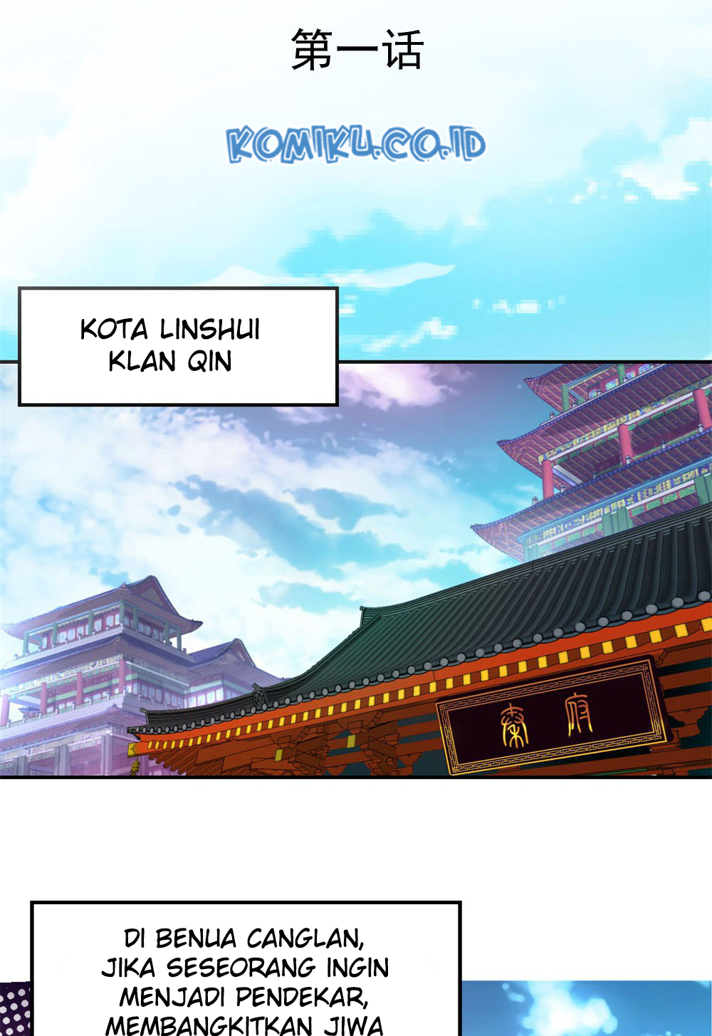 Peerless Soul Chapter 1 - halaman 3