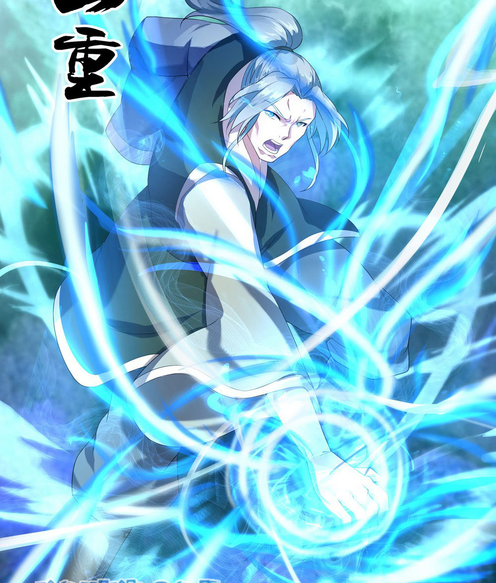 Peerless Soul Chapter 10 - halaman 9