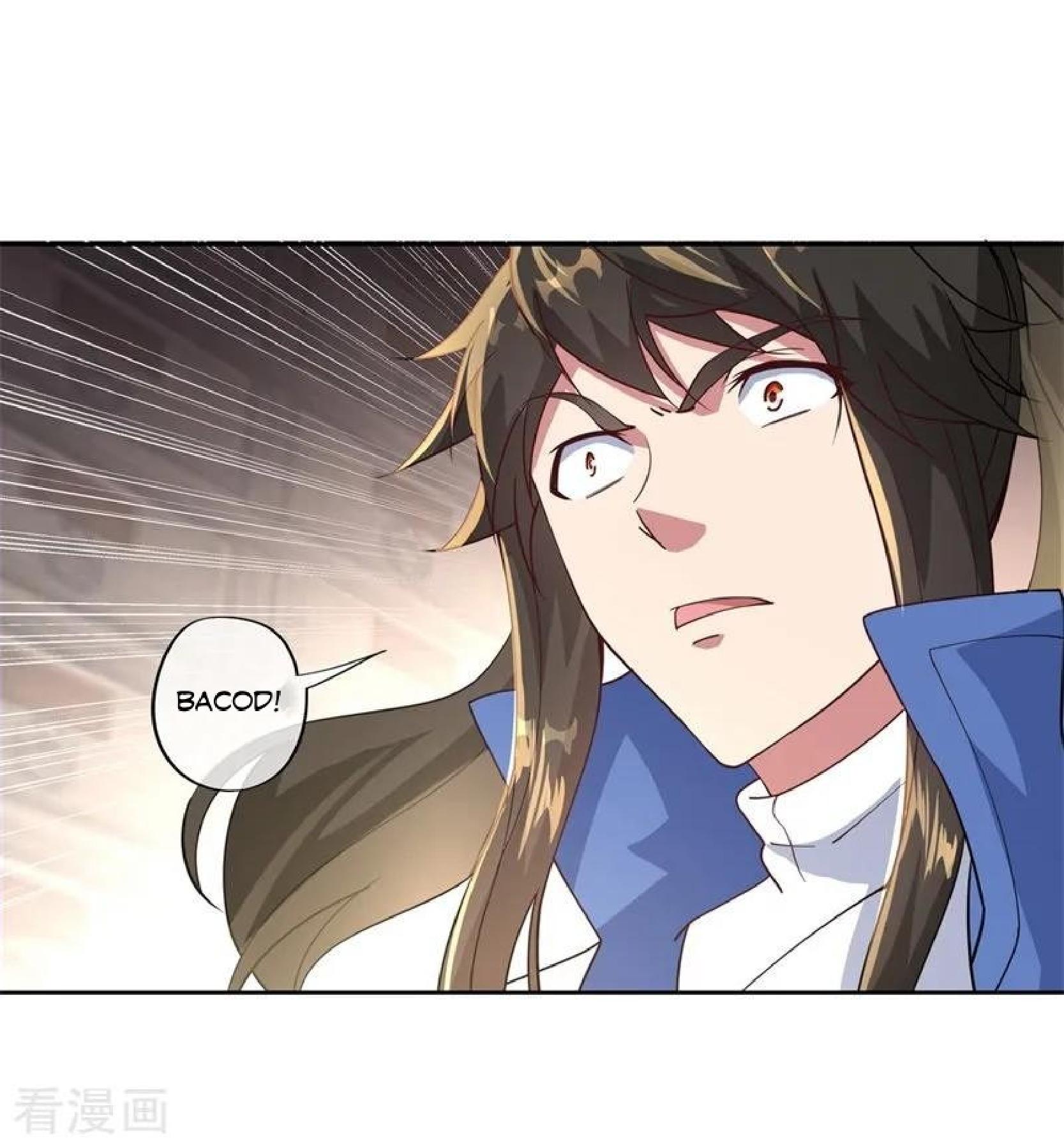 Peerless Soul Chapter 100 - halaman 13