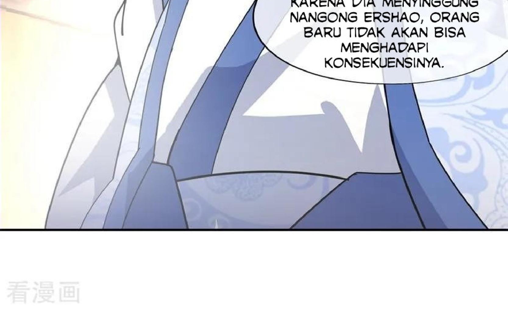 Peerless Soul Chapter 100 - halaman 17
