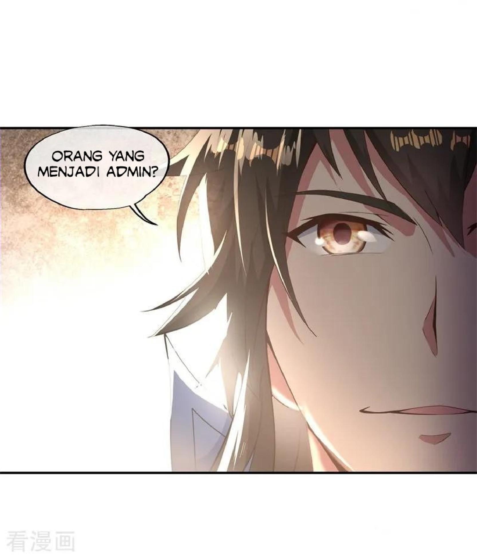 Peerless Soul Chapter 100 - halaman 32