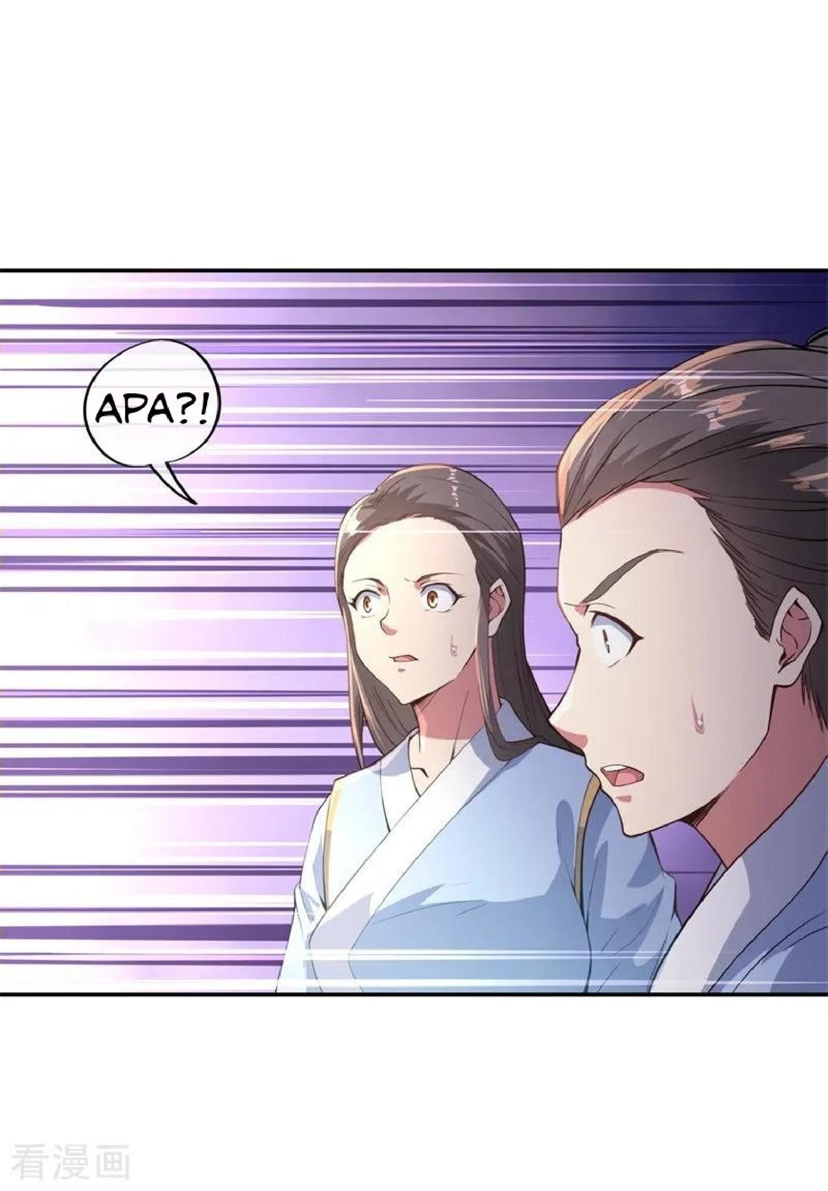 Peerless Soul Chapter 100 - halaman 35