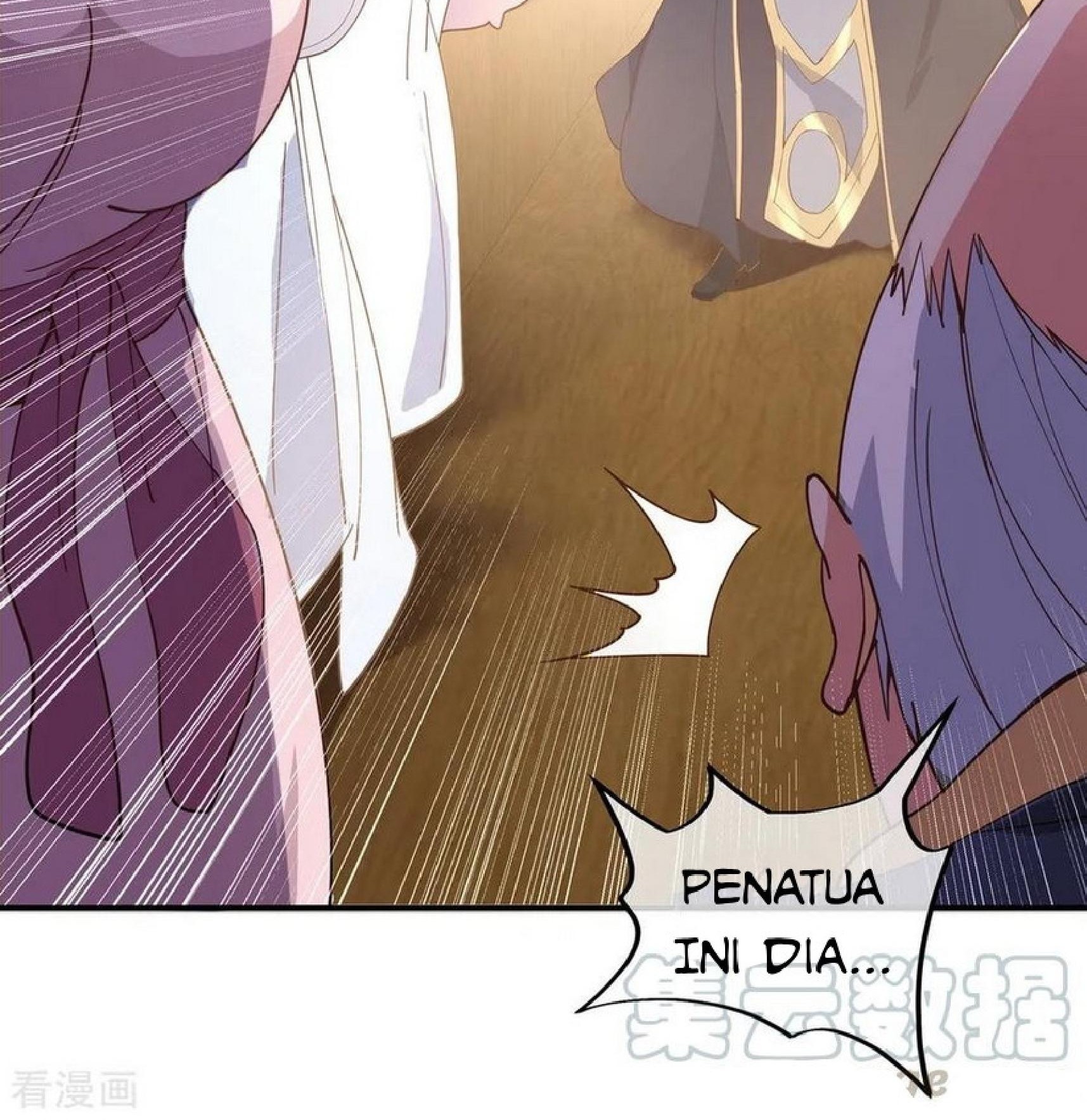 Peerless Soul Chapter 101 - halaman 15