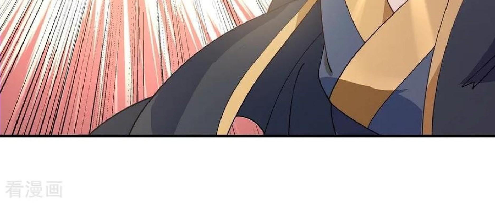 Peerless Soul Chapter 101 - halaman 17