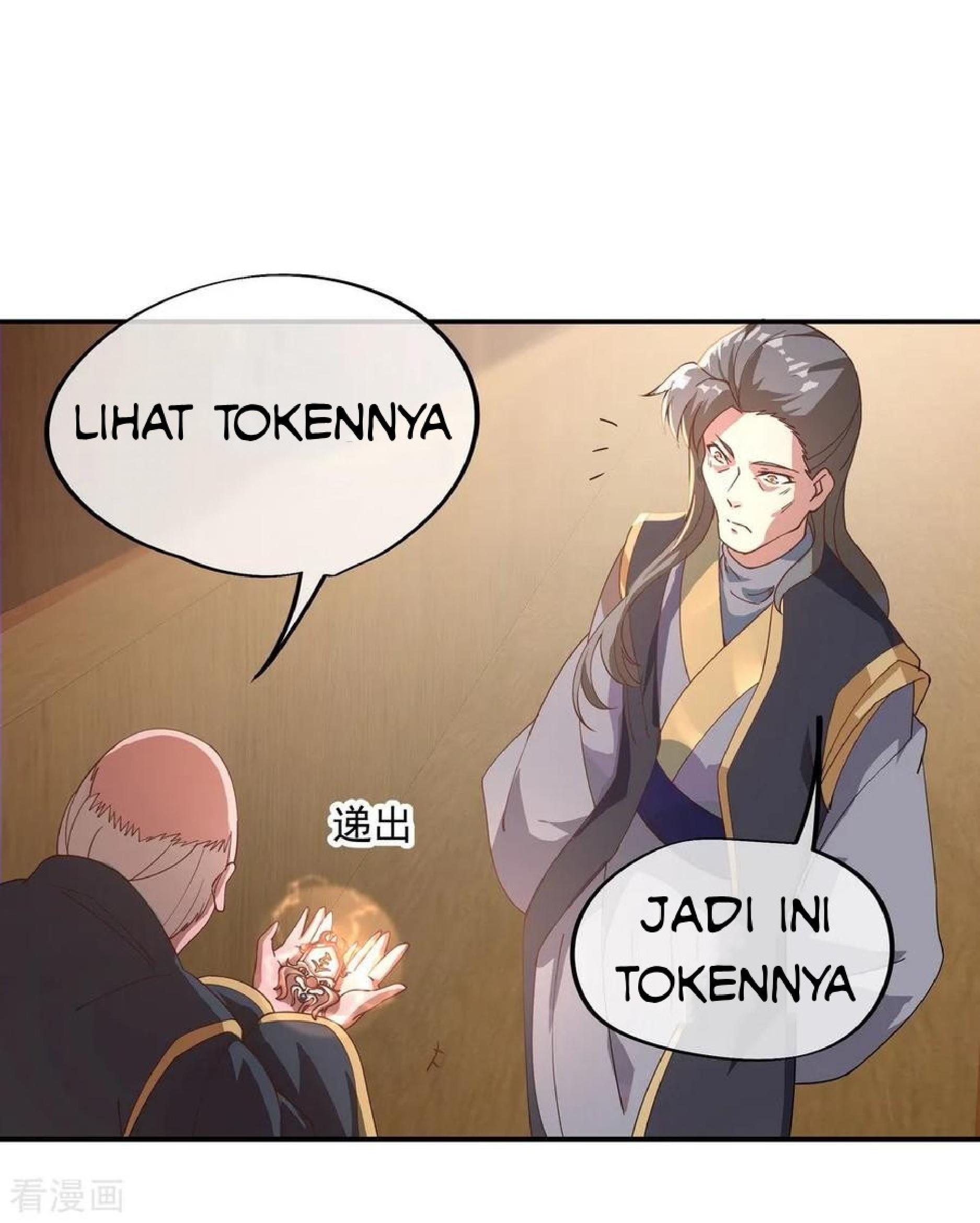 Peerless Soul Chapter 101 - halaman 18