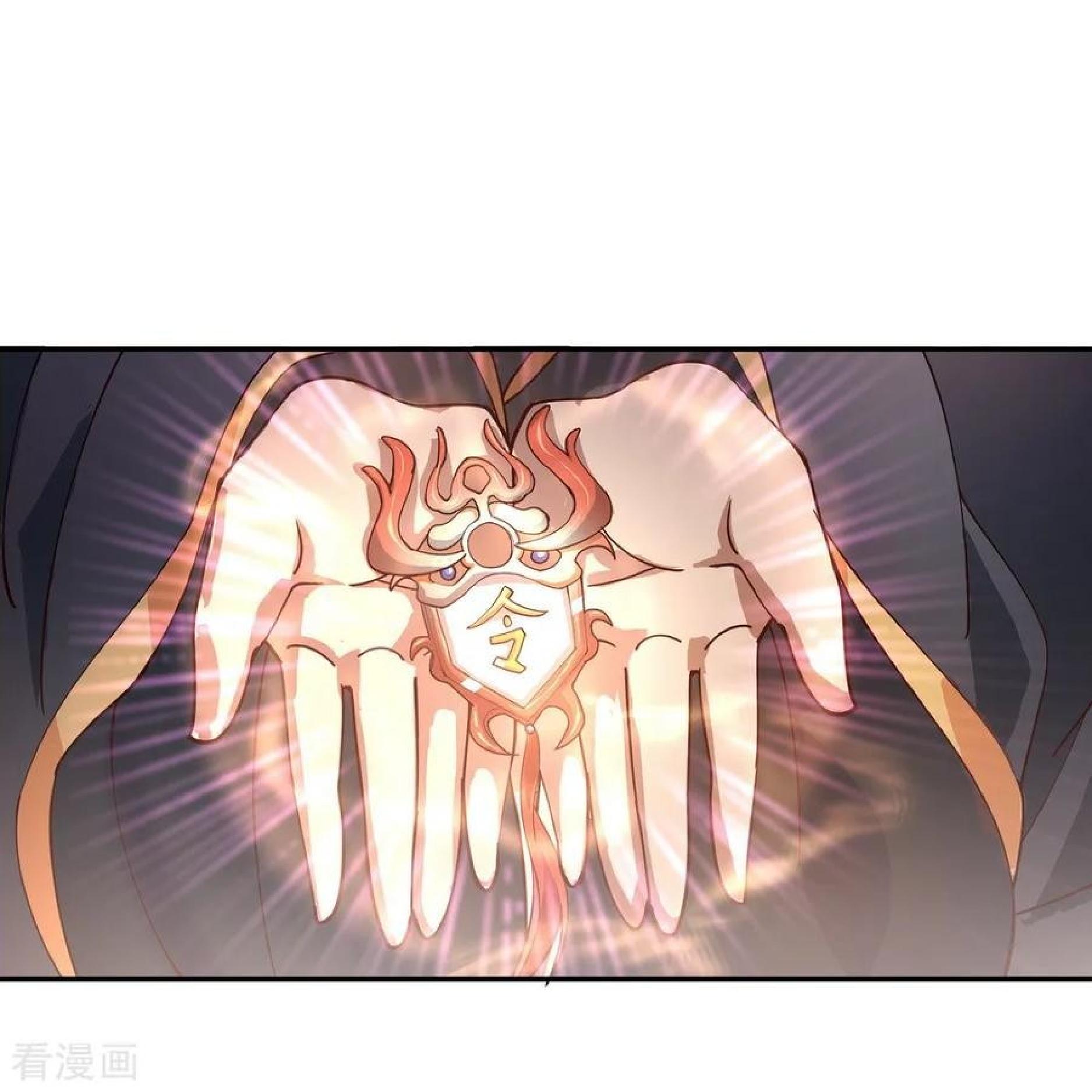 Peerless Soul Chapter 101 - halaman 19