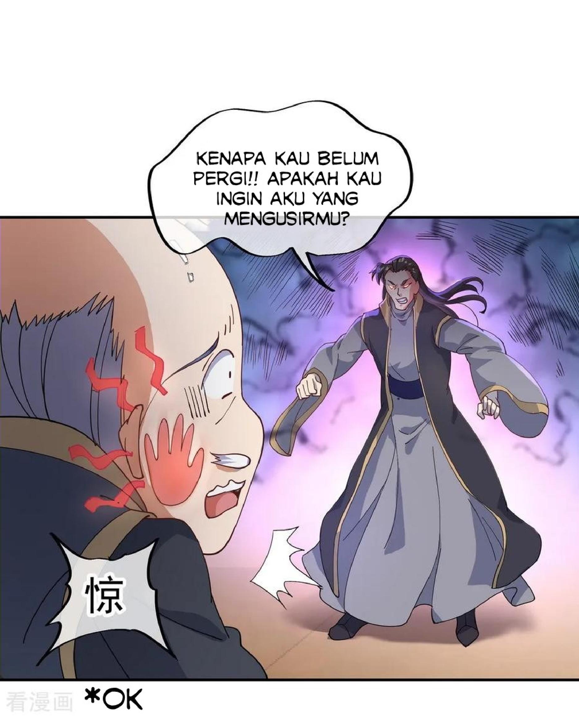 Peerless Soul Chapter 101 - halaman 23