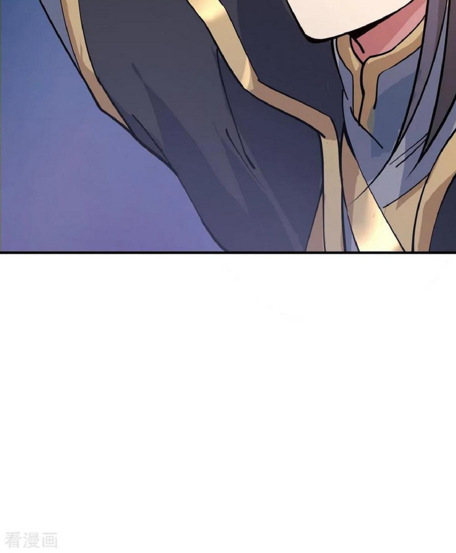 Peerless Soul Chapter 101 - halaman 34