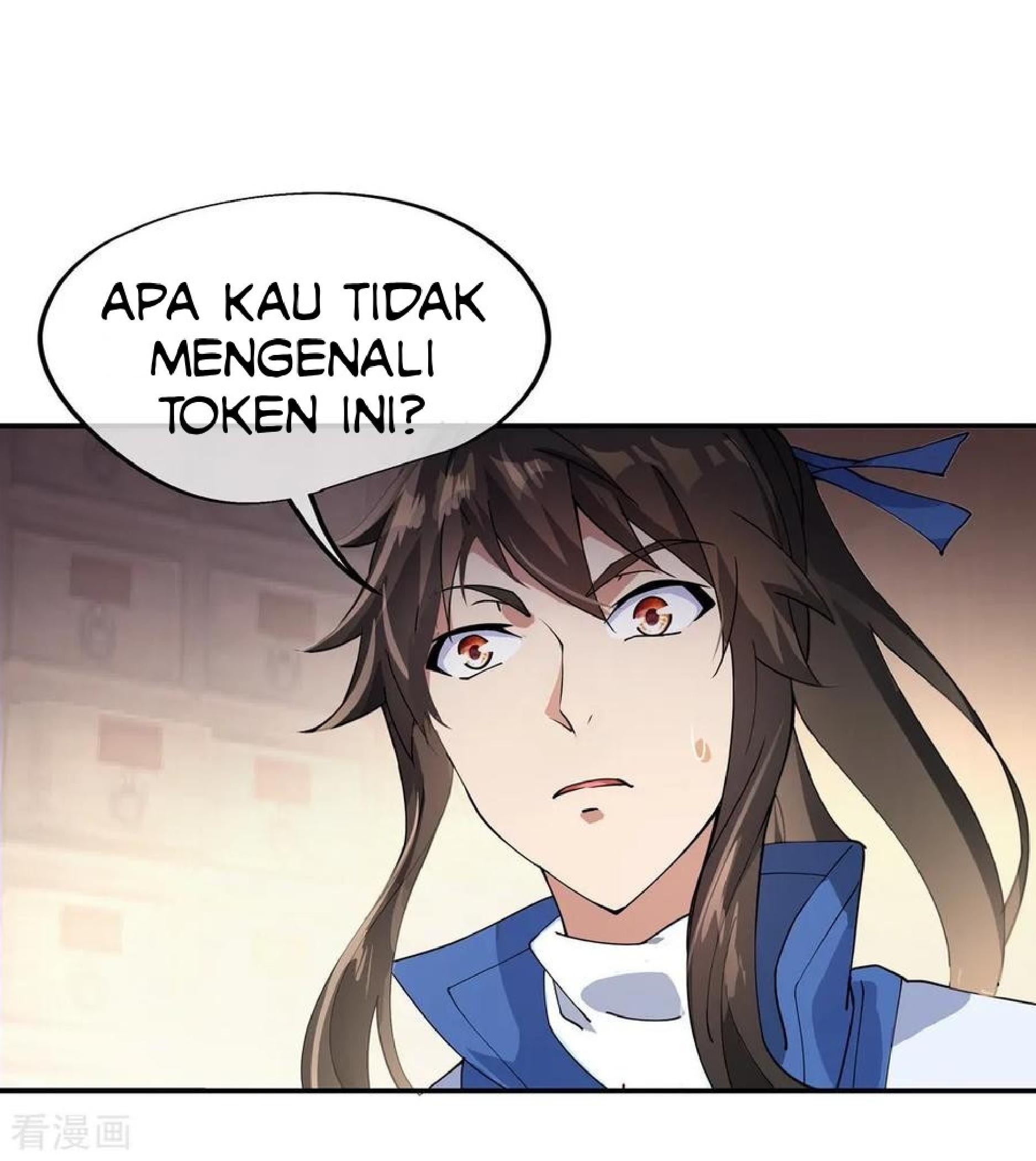 Peerless Soul Chapter 101 - halaman 5