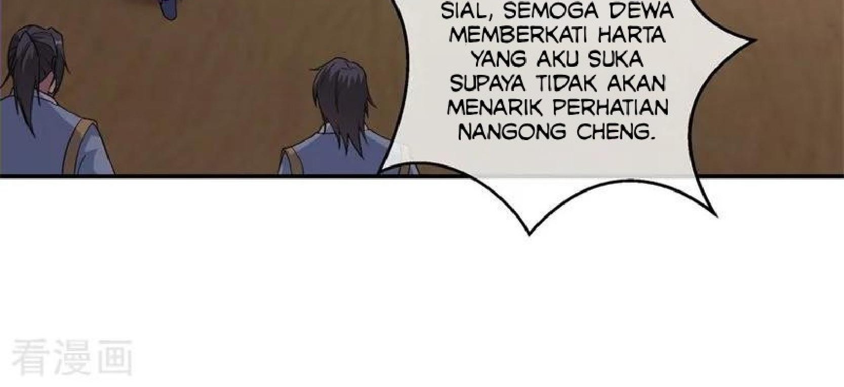 Peerless Soul Chapter 102 - halaman 19