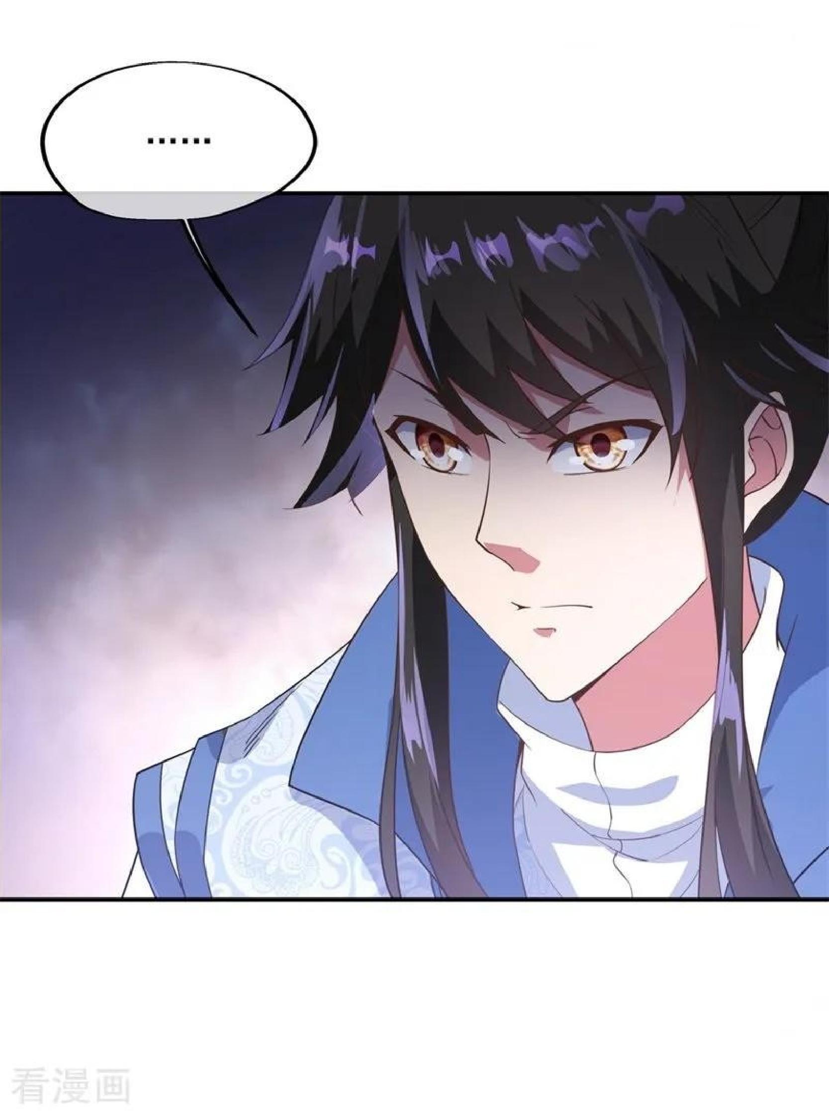 Peerless Soul Chapter 102 - halaman 29