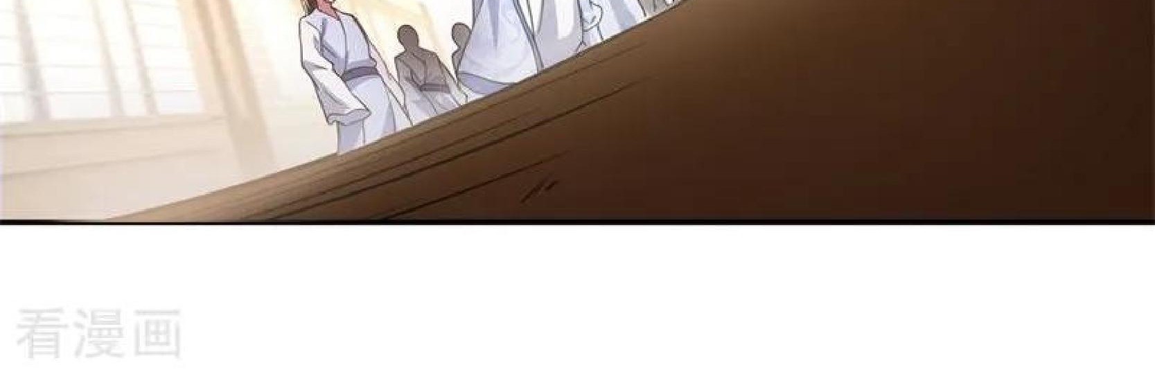 Peerless Soul Chapter 102 - halaman 33