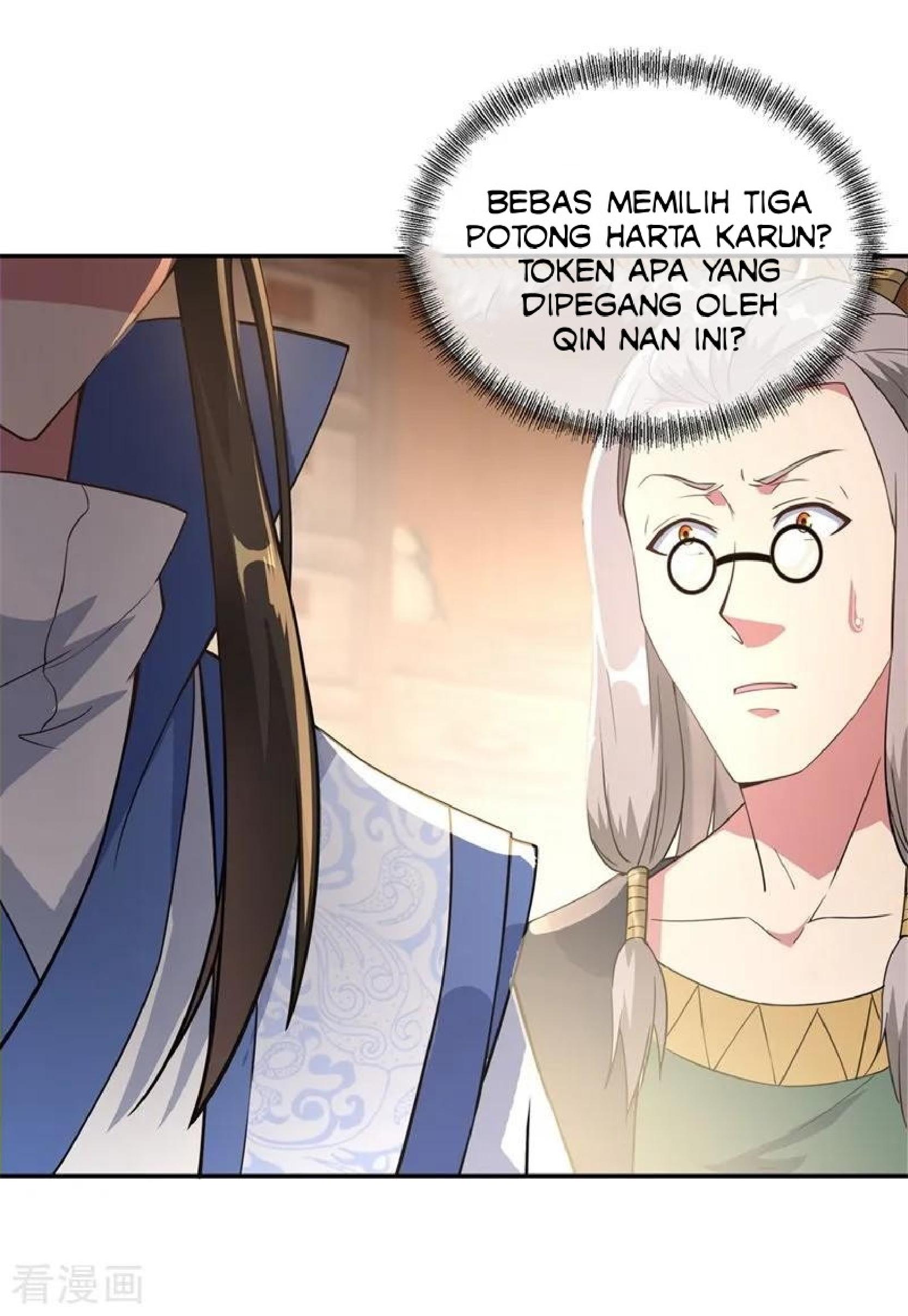 Peerless Soul Chapter 102 - halaman 5