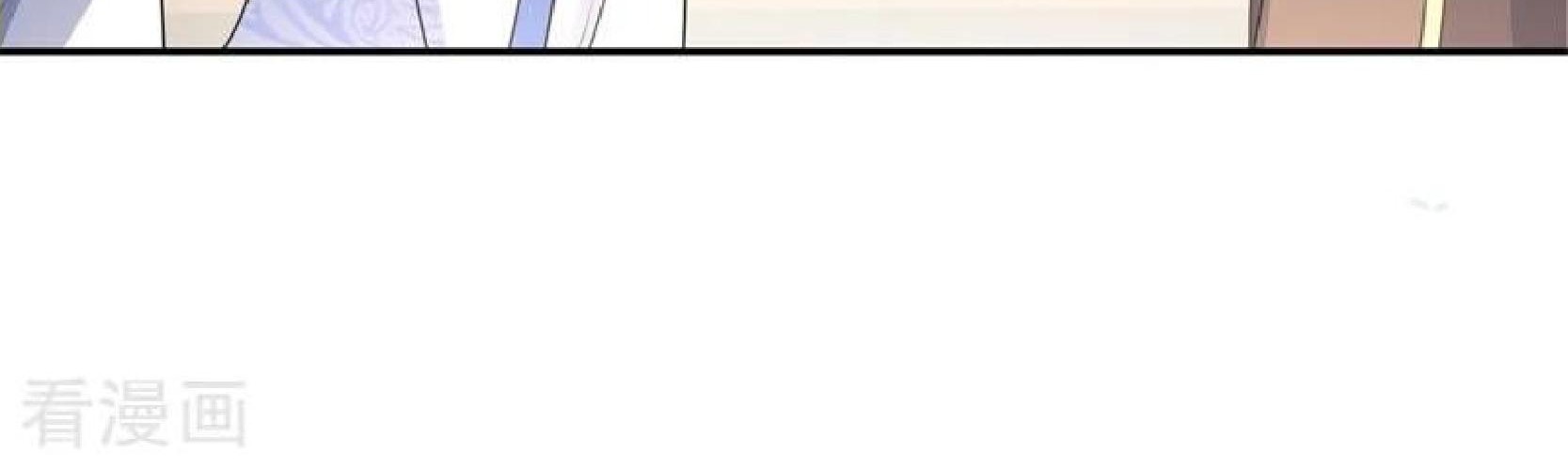 Peerless Soul Chapter 102 - halaman 7