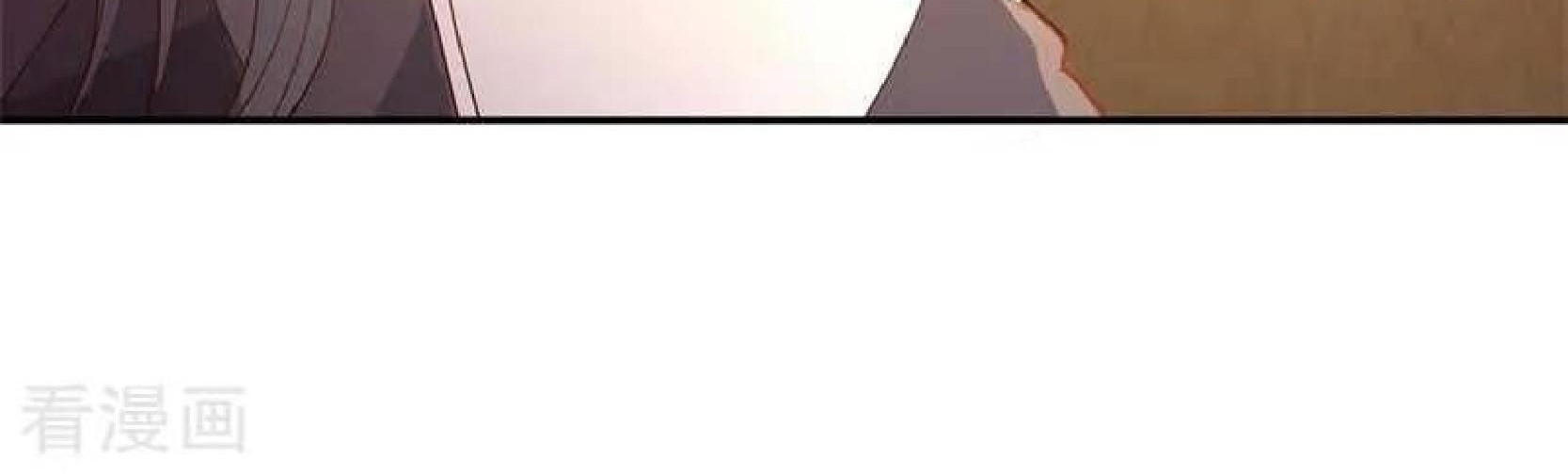 Peerless Soul Chapter 103 - halaman 11