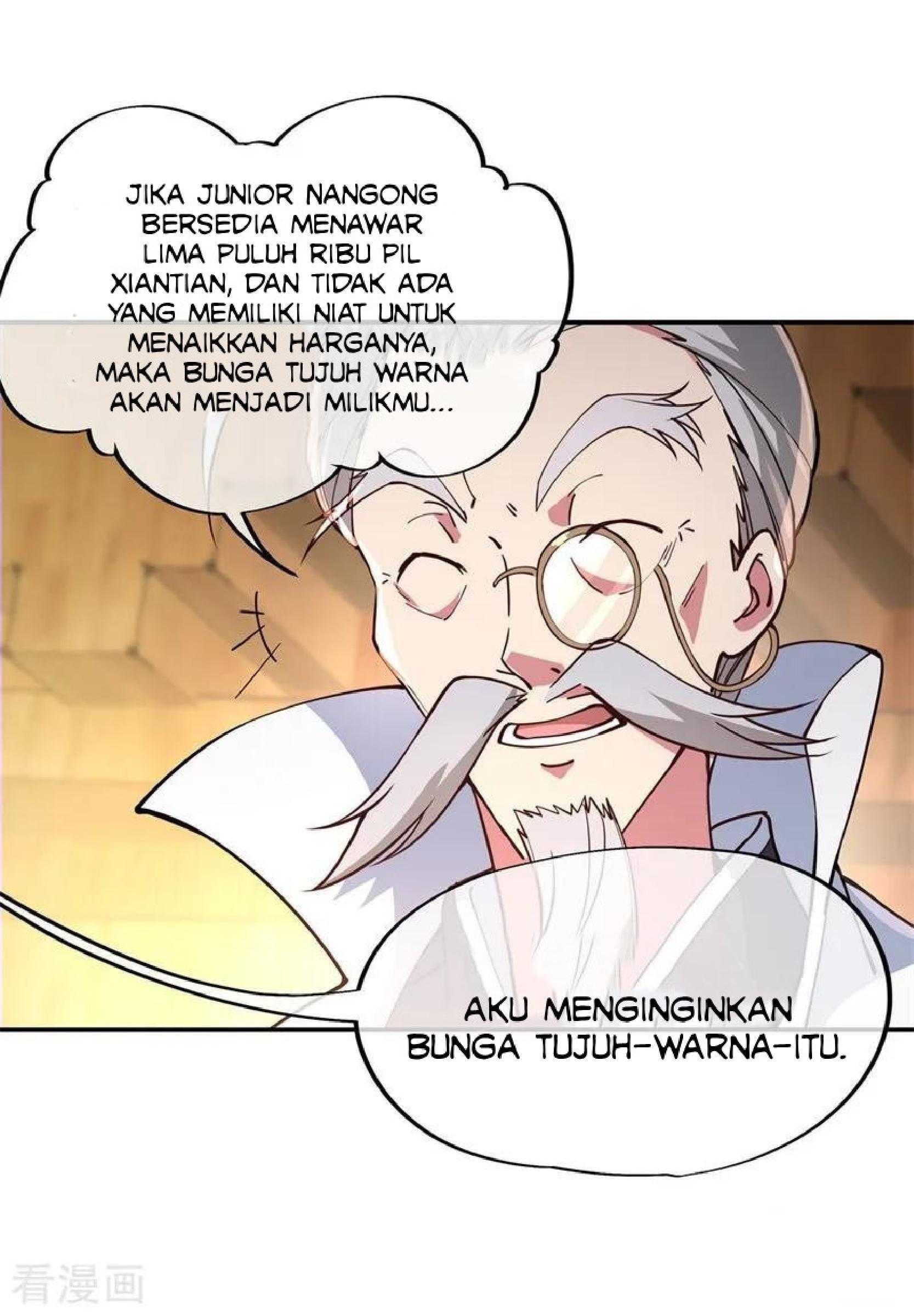 Peerless Soul Chapter 103 - halaman 19