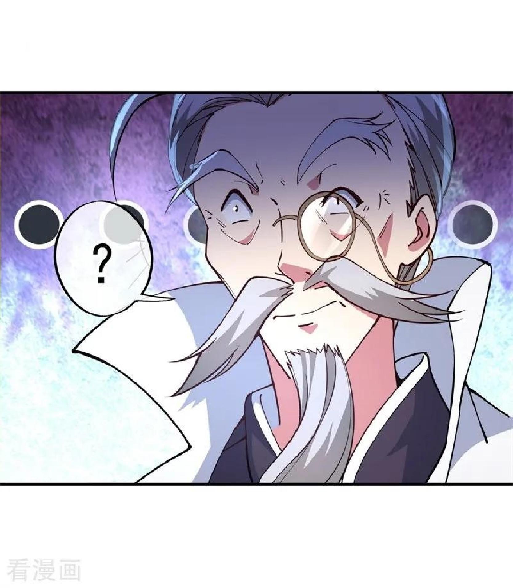 Peerless Soul Chapter 103 - halaman 20