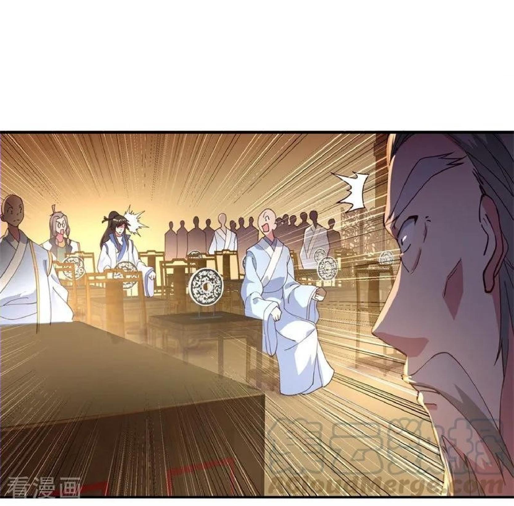 Peerless Soul Chapter 103 - halaman 21