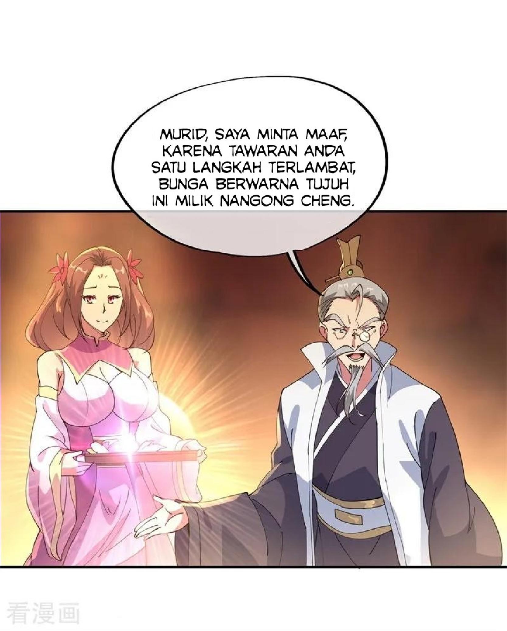 Peerless Soul Chapter 103 - halaman 24