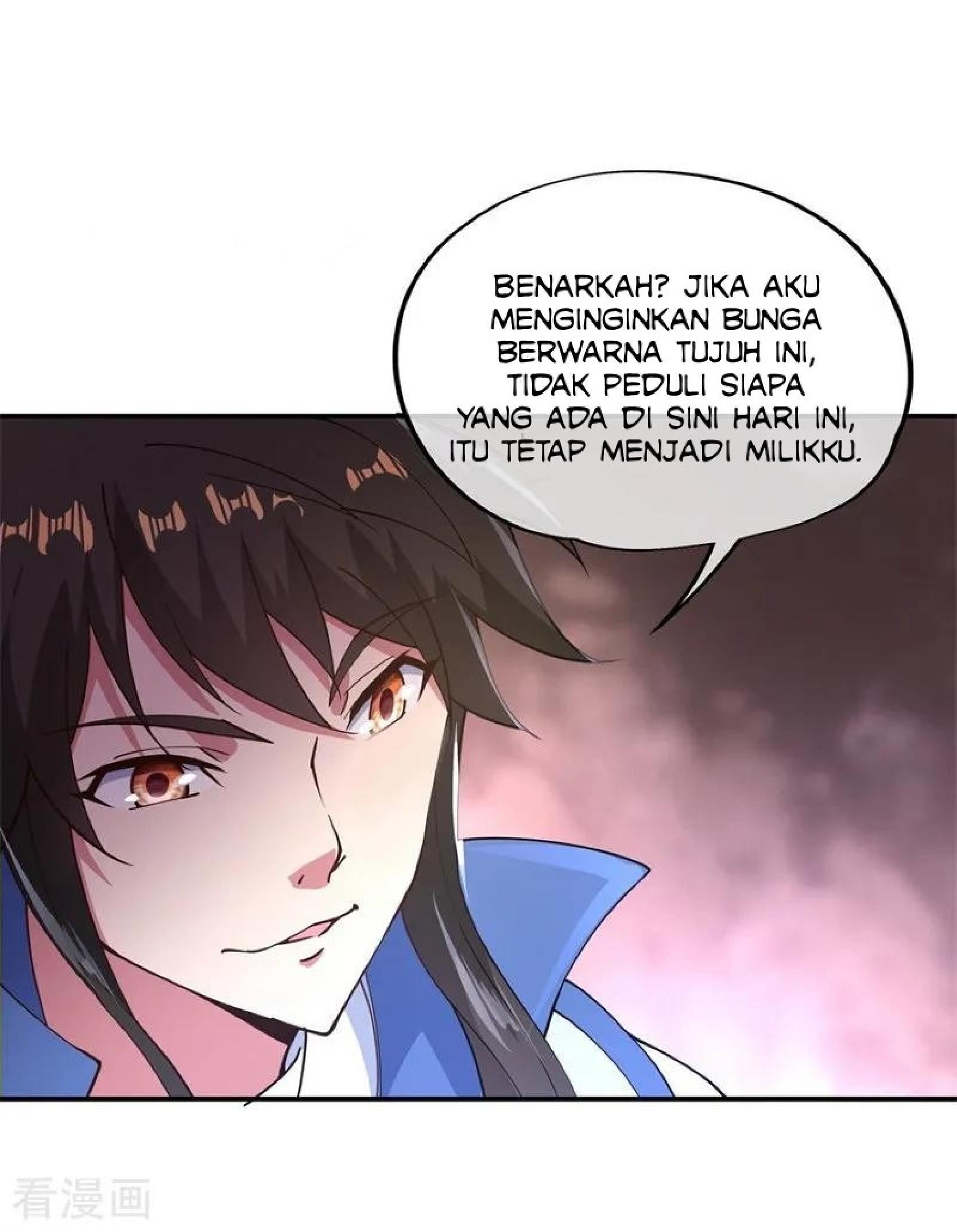 Peerless Soul Chapter 103 - halaman 25