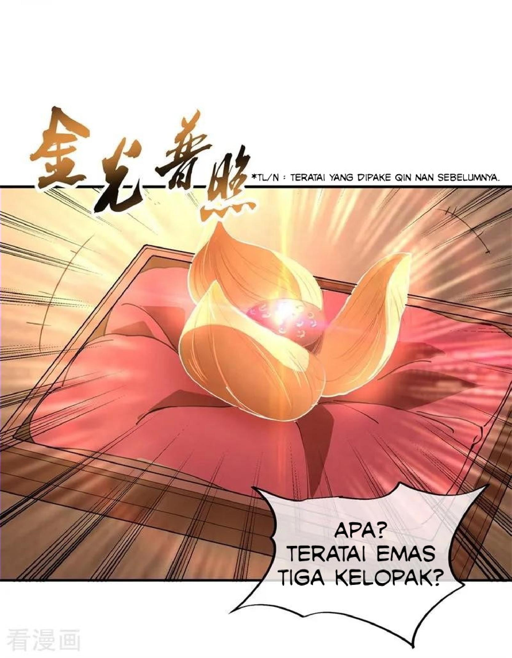 Peerless Soul Chapter 103 - halaman 3