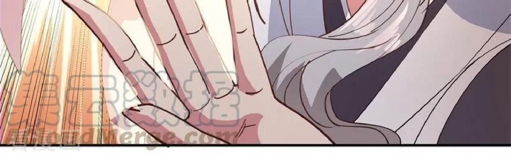Peerless Soul Chapter 103 - halaman 33